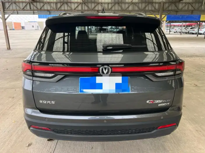 Changan CS35 PLUS 2023 Model Changxiang Edition Blue whale NE 1.4T DCT Luxury Model – фото 5
