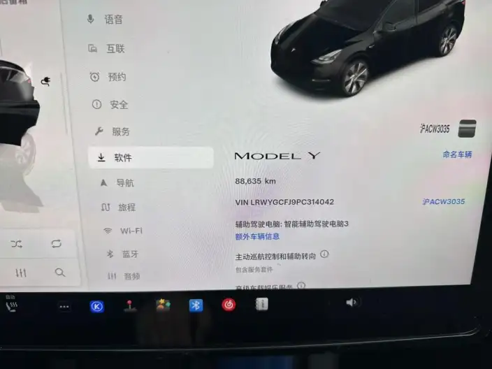 Model Y 2023 Model Rear-wheel drive version – фото 5