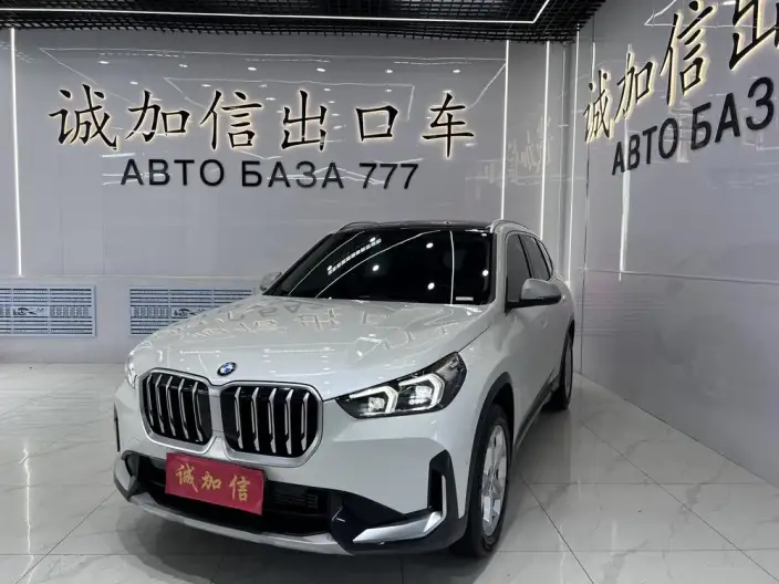 BMW X1 2023 Model sDrive20Li X Design Set – фото 1