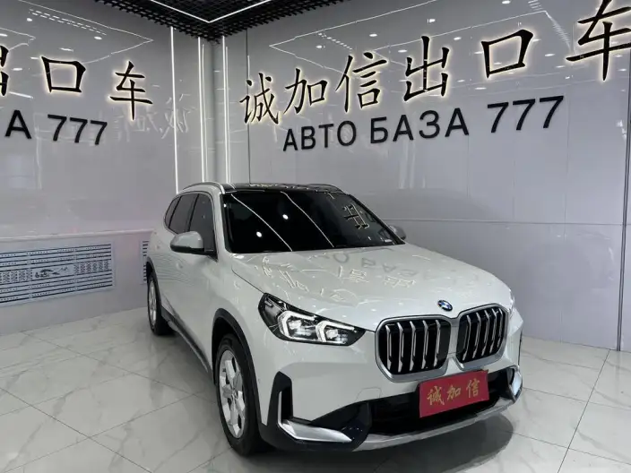 BMW X1 2023 Model sDrive20Li X Design Set – фото 3