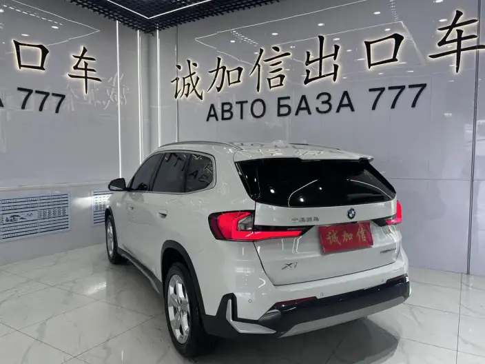 BMW X1 2023 Model sDrive20Li X Design Set – фото 4