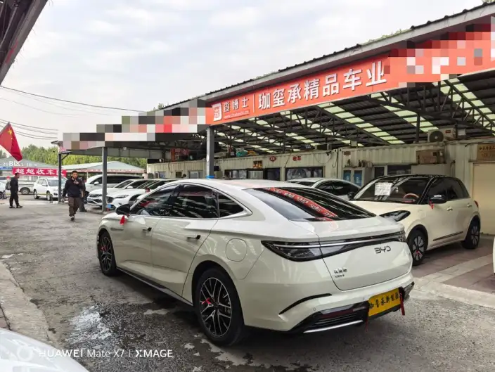 BYD Seal DM 2024 Model Honor Edition DM-i 1.5L 121KM Noble Model – фото 4