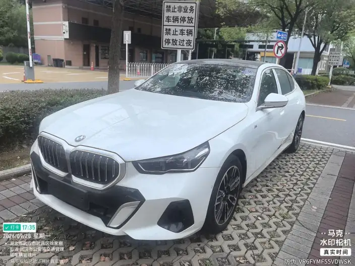 BMW 5 Series 2024 Model 530Li Leading Model M Sports Set – фото 1