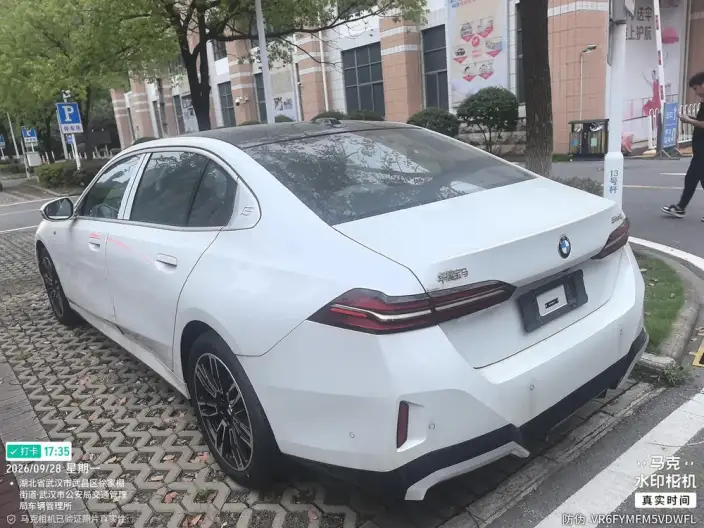 BMW 5 Series 2024 Model 530Li Leading Model M Sports Set – фото 4