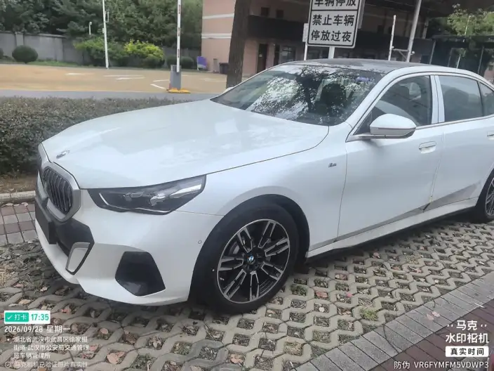 BMW 5 Series 2024 Model 530Li Leading Model M Sports Set – фото 7