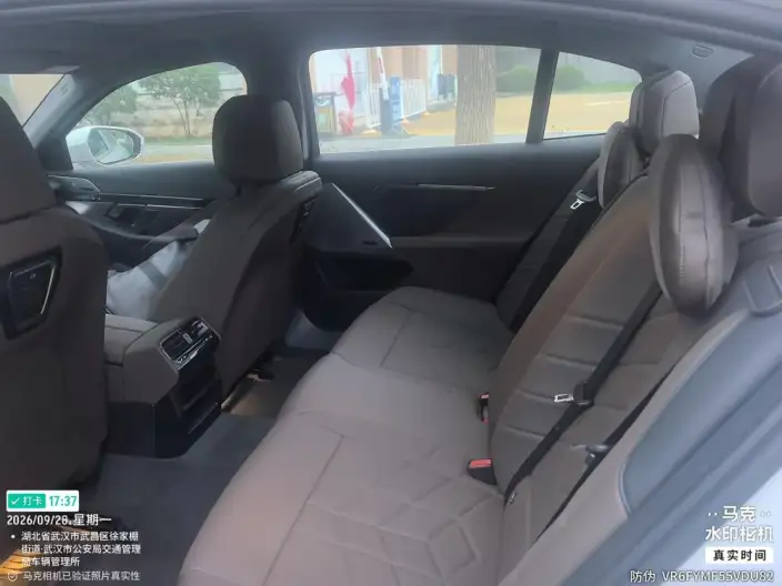 BMW 5 Series 2024 Model 530Li Leading Model M Sports Set – фото 9