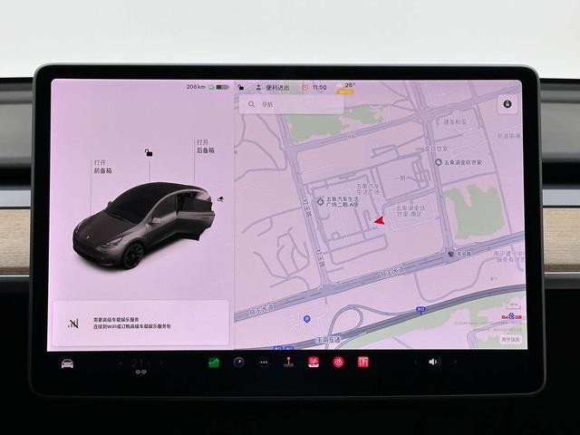 Tesla Model Y 2021 Long Range AWD – фото 13