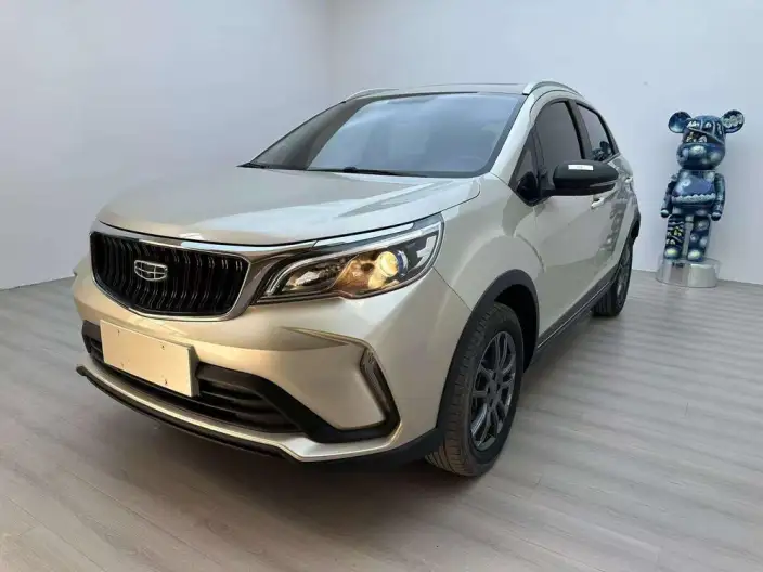 Geely Vision X3 2021 Model PRO 1.5L CVT Noble Model