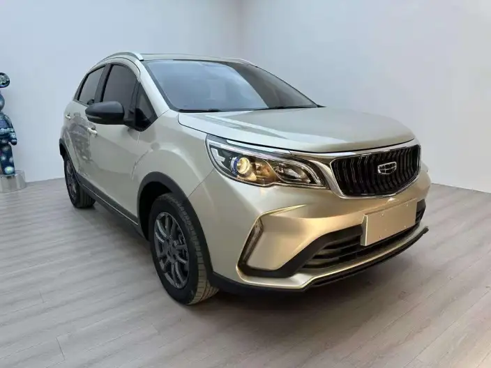 Geely Vision X3 2021 Model PRO 1.5L CVT Noble Model