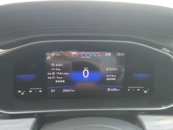 Volkswagen Sagitar 2023 Model 280TSI DSG Beyond Edition – фото 8