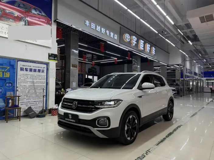 Tacqua 2021 Model 1.5L Automatic Yuezhilian Edition – фото 1