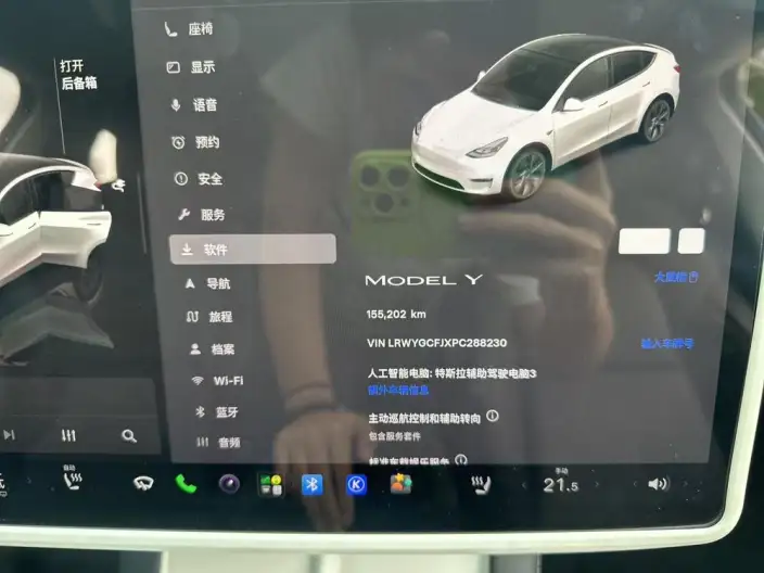 Model Y 2023 Model Rear-wheel drive version – фото 5