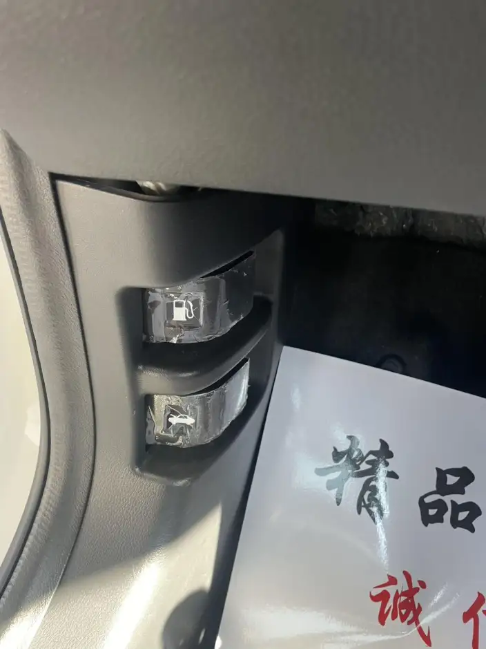 Honda XR-V 2021 Model 1.5L CVT Comfort Edition – фото 8