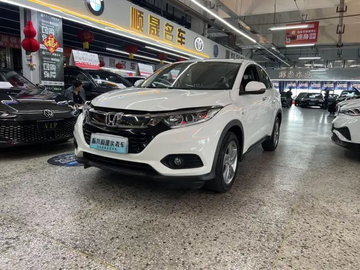 Honda Vezel 2022 Model 1.5L CVT Elite Smart Edition