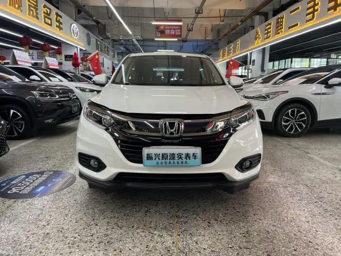 Honda Vezel 2022 Model 1.5L CVT Elite Smart Edition