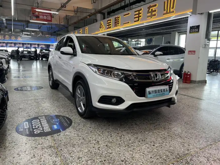 Honda Vezel 2022 Model 1.5L CVT Elite Smart Edition