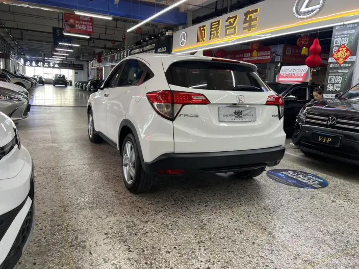 Honda Vezel 2022 Model 1.5L CVT Elite Smart Edition