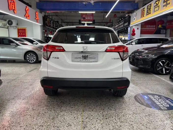 Honda Vezel 2022 Model 1.5L CVT Elite Smart Edition – фото 5