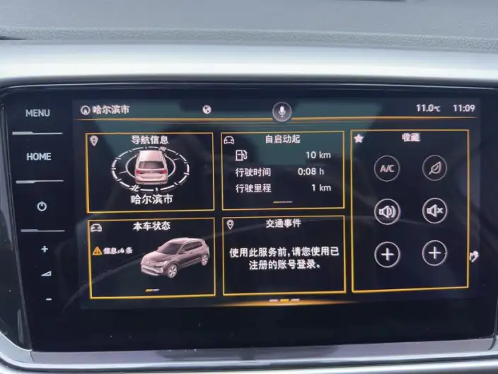 Volkswagen T-Cross 2022 Model 280TSI DSG Comfort Edition – фото 9