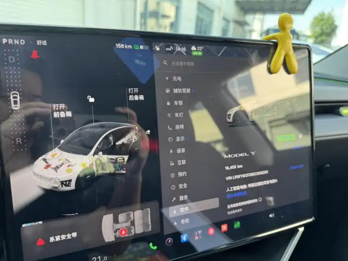 Model Y 2025 Model Rear-wheel drive version – фото 8