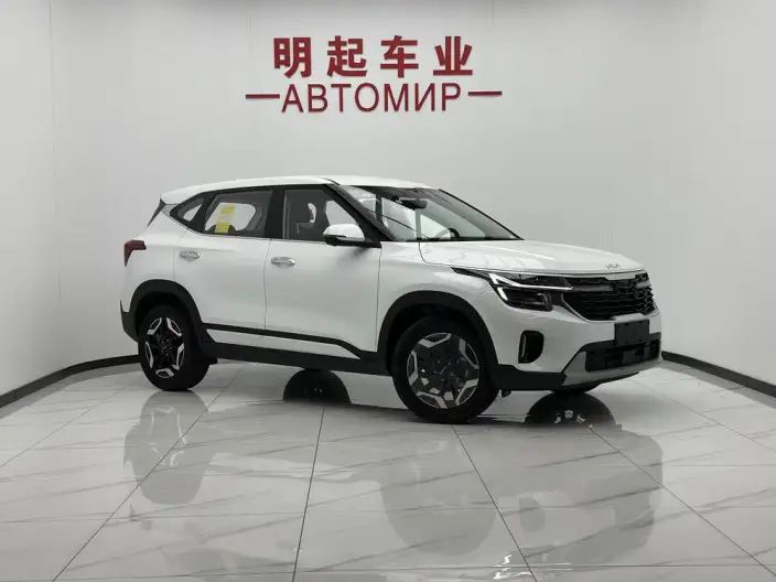 Kia Seltos 2026 Model 1.5L IVT Luxury Comfort Edition