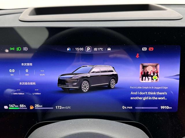 Aito M9 2025 Range-Extended Ultra 6-seat 192-канальный Lidar – фото 14