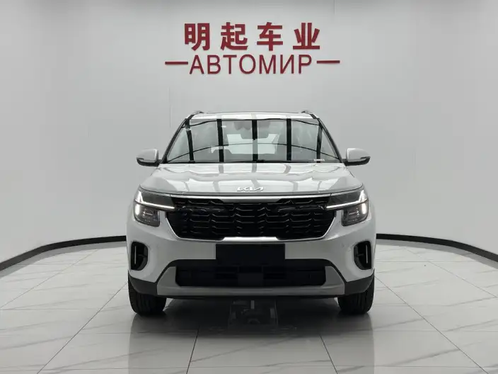 Kia Seltos 2026 Model 1.5L IVT Deluxe Edition