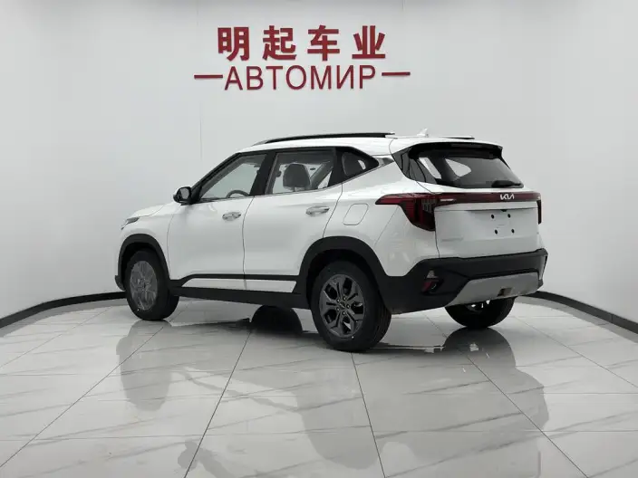 Kia Seltos 2026 Model 1.5L IVT Deluxe Edition