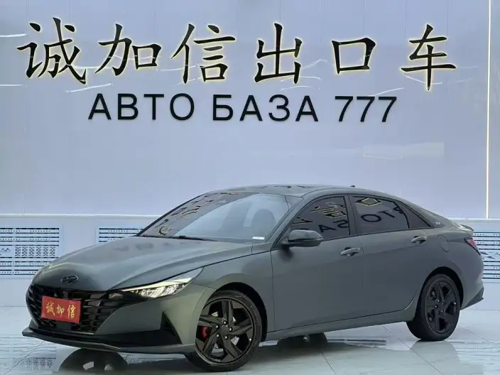 Hyundai Ioniq 2022 Model 1.5L CVT 20th SE 20th Anniversary Memorial Edition – фото 1
