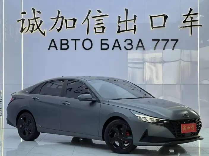 Hyundai Ioniq 2022 Model 1.5L CVT 20th SE 20th Anniversary Memorial Edition – фото 3