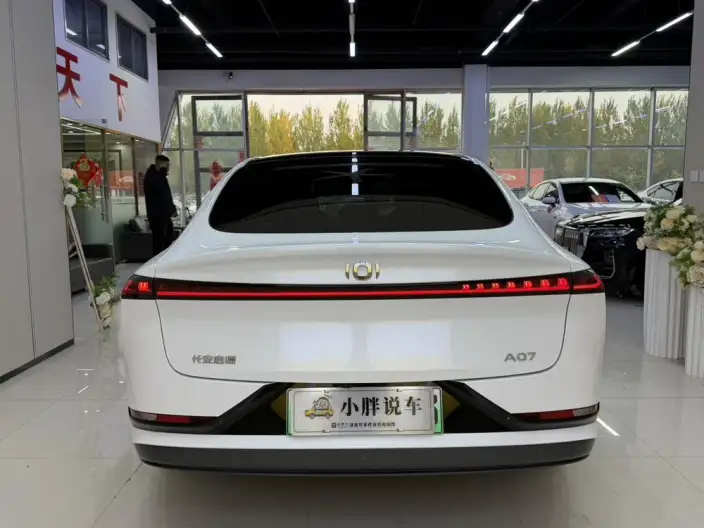 Changan Qiyuan A07 2025 Model Blue whale Extended Range 140 Elite Model – фото 4