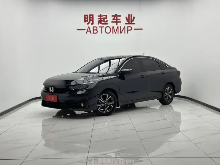 Xiangyu 2022 Model 180Turbo CVT Comfort Edition – фото 1