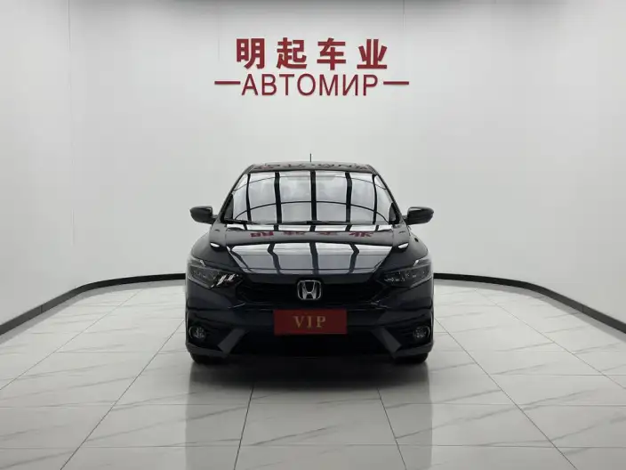 Xiangyu 2022 Model 180Turbo CVT Comfort Edition – фото 2
