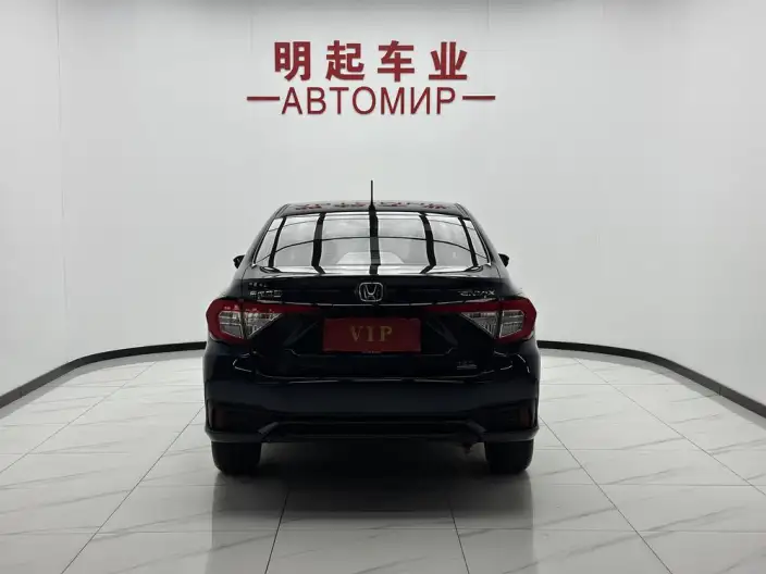 Xiangyu 2022 Model 180Turbo CVT Comfort Edition – фото 5