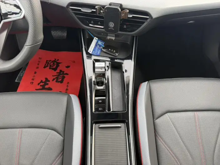 Volkswagen Lamando 2022 Model Volkswagen Lamando L 280TSI DSG Cool spicy version – фото 10