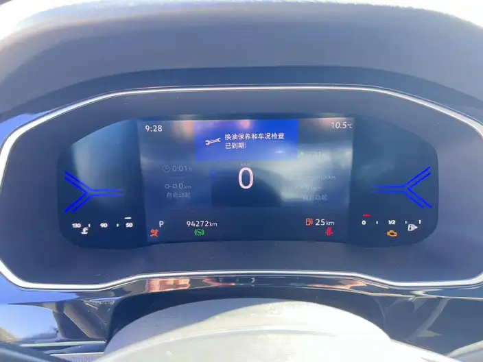 Jetta VS7 2022 Model Panda Edition 1.4T Automatic Yuexiang Edition Pro – фото 10