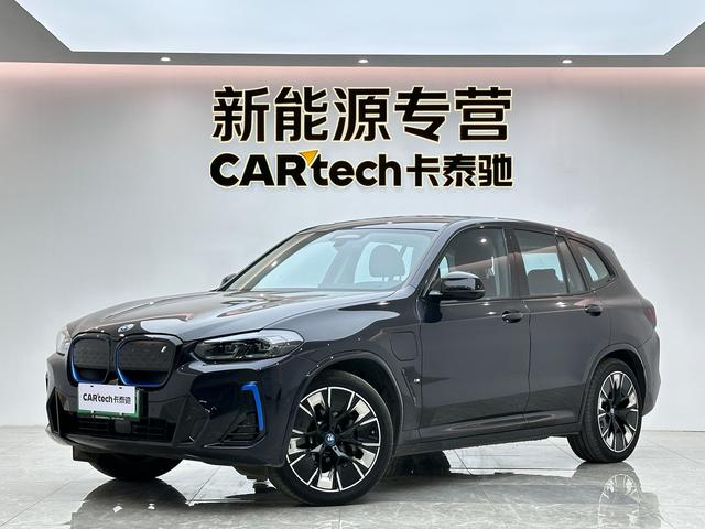 BMW iX3 2022 Vanguard – фото 1