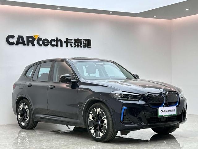 BMW iX3 2022 Vanguard – фото 6