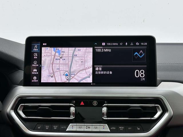 BMW iX3 2022 Vanguard – фото 13