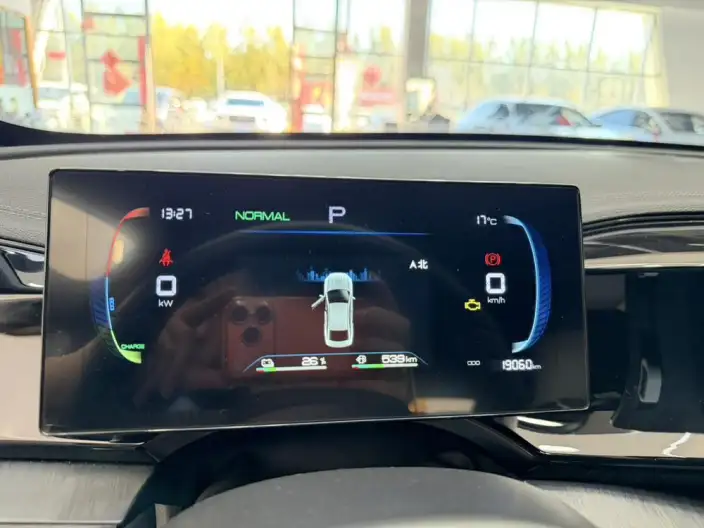 BYD Qin PLUS DM 2024 Model Honor Edition DM-i 55KM Leading Model – фото 10