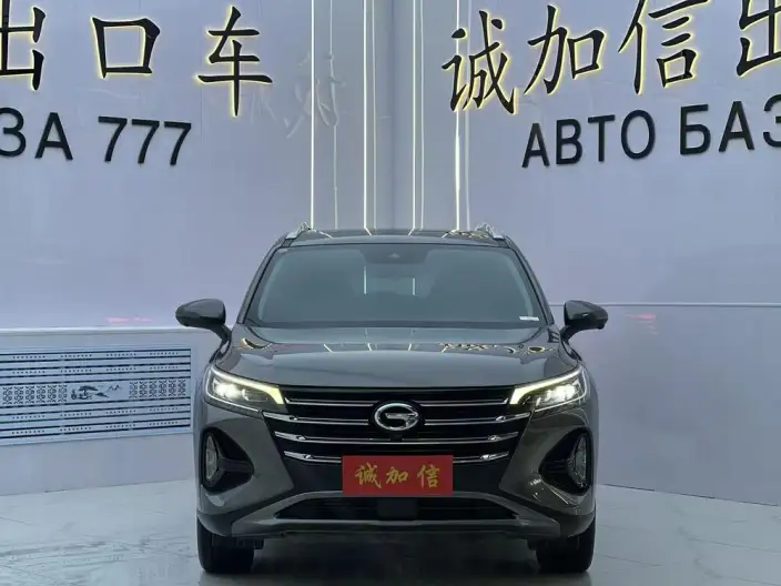 GAC Trumpchi GS4 2022 Model 270T Automatic Zhixing Technology Edition