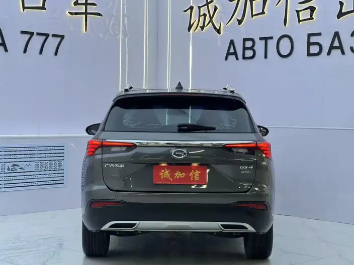 GAC Trumpchi GS4 2022 Model 270T Automatic Zhixing Technology Edition – фото 5