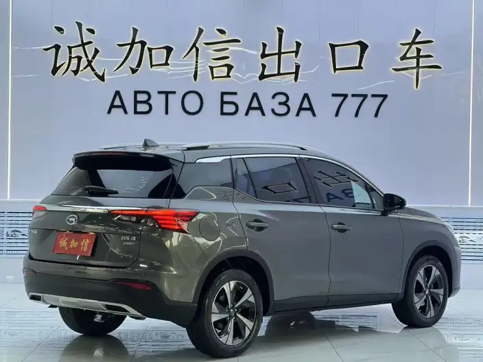 GAC Trumpchi GS4 2022 Model 270T Automatic Zhixing Technology Edition – фото 6