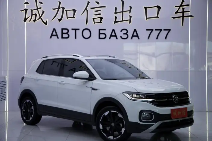 Tacqua 2021 Model 1.5L Automatic Yuezhilian Edition – фото 3