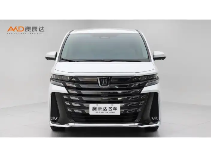 Vellfire 2023 Model Toyota Crown 2.5L Intelligent Hybrid 4WD Supreme Edition – фото 2