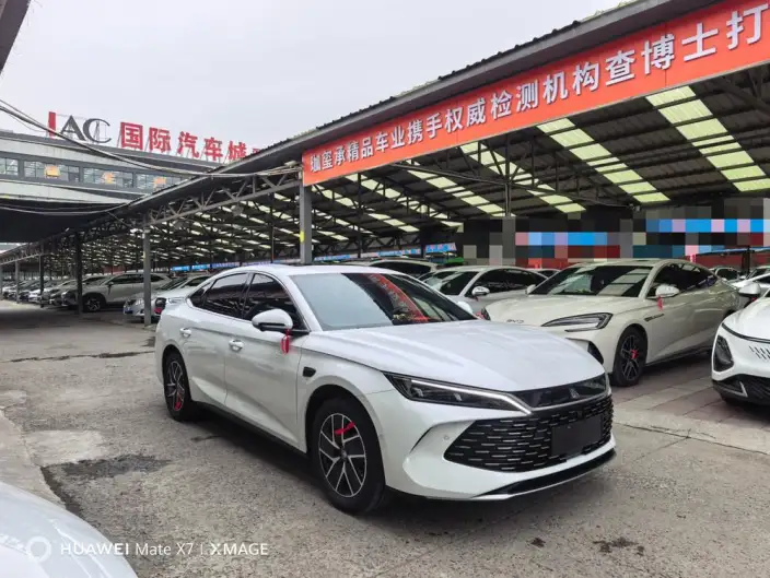 QinL DM 2025 Model Smart Driving Edition DM-i 120KM Leading Model