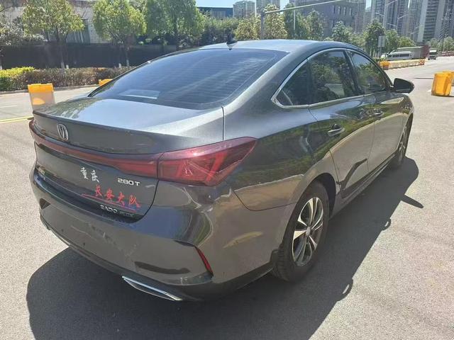 Changan Eado 2023 PLUS Enjoy Blue Whale NE 1.4T GDI DCT Premium – фото 7
