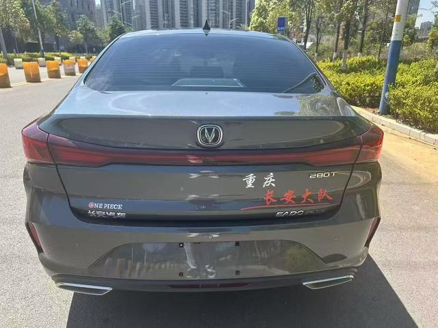 Changan Eado 2023 PLUS Enjoy Blue Whale NE 1.4T GDI DCT Premium – фото 8