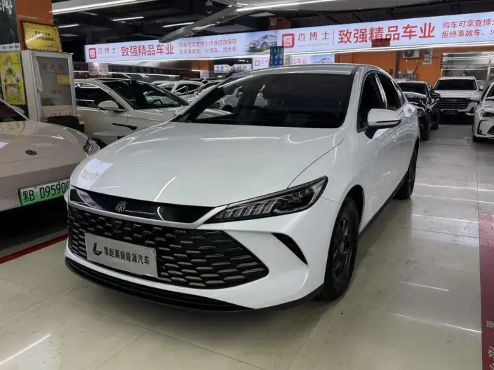 BYD Qin PLUS DM 2025 Model Smart Driving Edition DM-i 55KM Leading Model