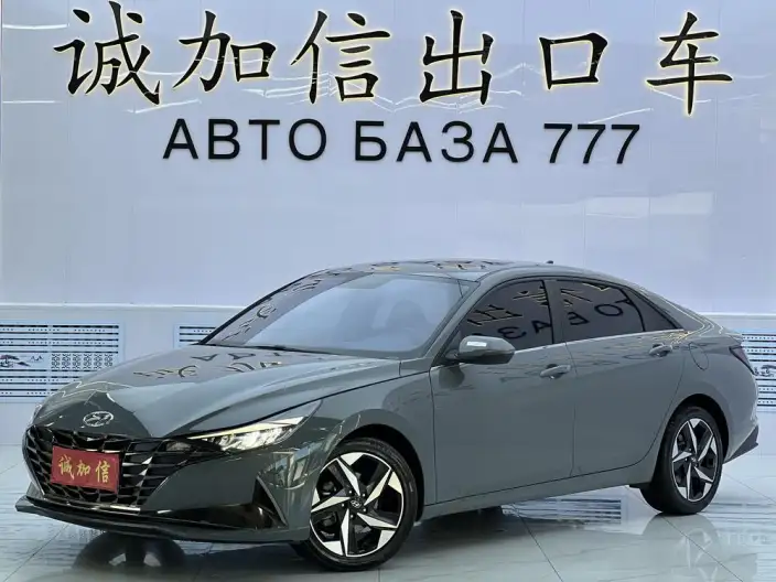 Hyundai Ioniq 2022 Model 1.5L CVT GLX Elite Edition